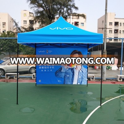 10 x 10 steel pop up booth tent